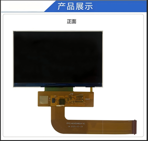 โมดูลจอแสดงผล TFT LCD ขนาด 4.3 นิ้ว ความละเอียด 800RGBx480 พร้อมอินเทอร์เฟซ MIPI ใช้ไอซีขับเคลื่อน ST7265 สีแสดงผล 16.7 ล้านสี - Product Image 3