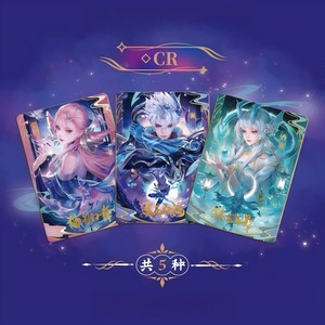 Kayu Tcg Card <span class=keywords><strong>Heroic</strong></span> Myriad Forms - Scatola Misteriosa di Carte Collezionabili - Carte da Gioco - Accessori per Giochi da Tavolo - Product Image 3