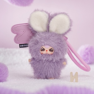Super Mini Lapin en Peluche 100% EVA, Jouet Suspendu, Boîte Mystère, Unisexe, Boîte Individuelle/Boîte Complète de 12 Pièces - Product Image 3