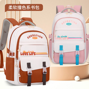 Adoration Backpack 14 In Color Blocking Waterproof School Bag For Boys Age 6-14 Years Spring 2024 - Product Image 2