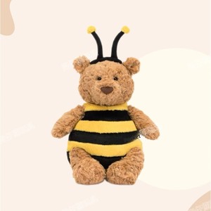 Ours en peluche tendance JC Bee Barcelona Bear de Trendy Toy UK avec rembourrage en coton PP - Product Image 4
