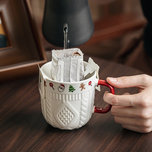 Personalized Coffee <b>Cup</b> Embossed Knitting Yarn Mug Novelty <b>Ceramic</b> Christmas Mug - Product Image 3