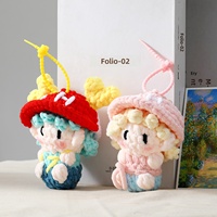 Nouvelle poupée en peluche au crochet faite à la main, représentant un élégant cerf frère, pendentif décoratif en fil tricoté