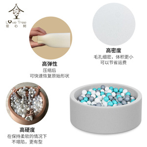 บ่อบอลเด็ก Love Tree พร้อมรั้วกั้นในร่ม สีเทา ของเล่นพลาสติกสำหรับเด็ก - Product Image 3