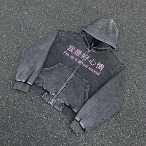 Vintage Hoodies Wholesale High Quality Custom Washed <strong>Zip</strong> up <strong>Hoodie</strong> Streetwear Graphic Print <strong>Hoodie</strong> Custom Clothes Manufacturer - Product Image 1