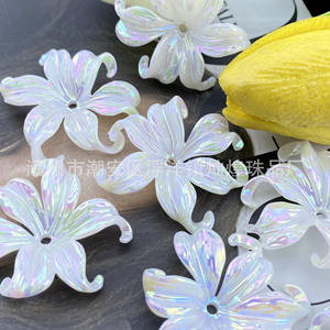 Pétales d'iris irisés en résine plastique, traitement nacré, accessoires de bijoux DIY, fournitures de perlage - Product Image 2