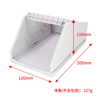 Soporte de papel de etiquetas de rollo de plástico externo para impresora térmica de código de barras de escritorio soporte de papel de etiquetas