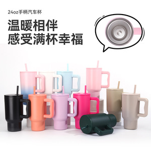Stainless Steel <b>Insulated</b> Tumbler 24oz With Handle For Travel Outdoor Sports Cold Storage <b>Mug</b> - Product Image 5