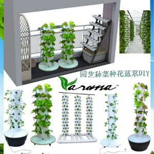 Système hydroponique aquaponique d'intérieur pour le noyau d'agriculture, y compris la pompe, système de tours de culture aéroponique verticale Offre Spéciale moderne - Product Image 6