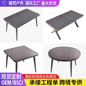 Aluminum Outdoor Chair Contemporary Design Weather Resistant Villa Garden Patio Furniture - Product Image 2