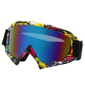 Gafas deportivas de Motocross antiniebla de alta calidad para hombre 2024, gafas de sol para esquiar, gafas de sol a prueba de viento para ciclismo al aire libre - Product Image 1