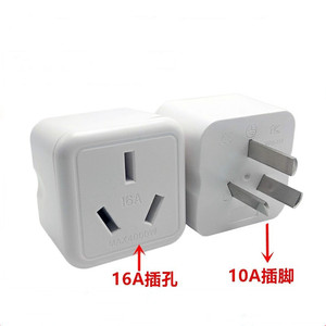 Adaptador de Enchufe 16A, Convertidor de Enchufe 10A para Aire Acondicionado, Calentador de Agua, Calentador de Aceite, 220V, Material de PC, Conexión a Tierra Estándar - Product Image 1