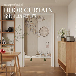 Nouvelle Rideau de Porte en Tissu Style Chinois Effet Lin à Passe-Tringle, Ouverture Bipartite Gauche-Droite, Décoratif Occultant pour Chambre et Entrée - Product Image 4