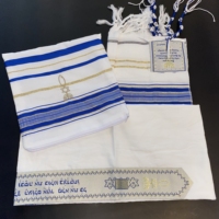 Châle de prière juif israélien Tallit en polyester bleu à rayures dorées, brodé de scripturs hébraïques, châle religieux