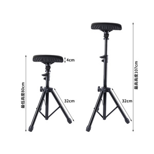 Soporte de Brazo para Tatuajes Yuanyun con Bandeja, Marco Triangular de Acero al Manganeso, Venta al por Mayor Transfronteriza - Product Image 1