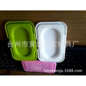 Emballage personnalisé pour lingettes humides avec couvercle à clapet, moulage par injection multi-cavités, articles de première nécessité, service tout-en-un - Product Image 2