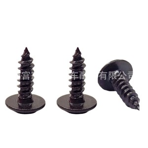 Vis autotaraudeuse à tête cylindrique Phillips en acier au carbone noir avec rondelle pour applications métalliques, filetage métrique à droite - Product Image 2