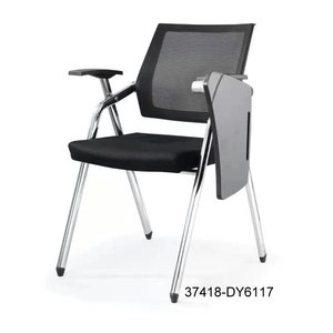 เก้าอี้สำนักงานหนังทันสมัยและสะดวกสบาย รุ่น 37418-DY6117 - Product Image 1