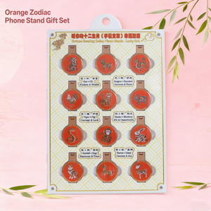 Supporto per Telefono da Scrivania con Stampa Metallica dei 12 Segni Zodiacali Cinesi, Design Personalizzato con Specchio, Idea Regalo per Amici - Product Image 5