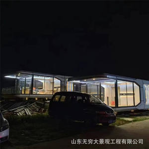 Cápsula de Alojamiento Portátil, Habitación Móvil, Espacio Cápsula, Habitación con Ventana, Nueva Alojación Portátil - Product Image 2