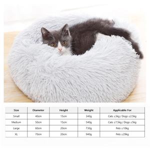 Büyük çevre dostu peluş yuvarlak kış Pet köpek yatağı çıkarılabilir ve yıkanabilir katı yuvarlak kış köpek pedi - Product Image 4