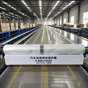Opaque PPF Paint Protection Film | 4.8m×150m Moisture-Proof HDPE Film for Automotive <b>Wrap</b> - Product Image 3