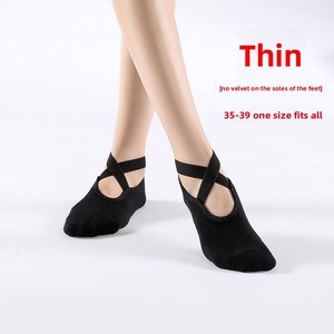 Calcetines de fitness antideslizantes para mujer al por mayor, de algodón grueso para otoño e invierno, con logo tejido - Product Image 6