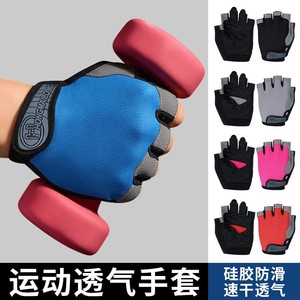 Cycling Gloves <b>Half</b> Finger Silicone Anti <b>Slip</b> Breathable For Men Women Sport Outdoor Riding Polyester Fabric - Product Image 3