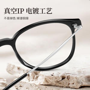 Montures de lunettes ovales Danyang 86061, légères, monture complète en titane pur pour femmes, verres optiques en PC - Product Image 4