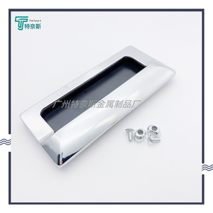 Concealed Recessed Handle Zinc Alloy Chrome Plated Rectangle Cabinet <b>Drawer</b> Pull LS122 - Product Image 3
