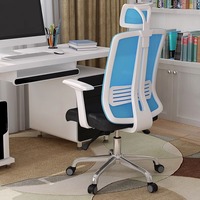 Chaise de bureau moderne pivotante en tissu pliable avec dossier confortable, pour la maison, le bureau, les jeux électroniques, inclinable, réglable en hauteur, en maille