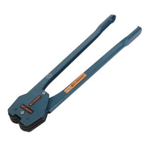 أداة ربط يدوية محمولة للبلاستيك PET - Product Image 4