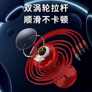 Astronaut Data <b>Cable</b> 3-in-1 Retractable Fast Charging <b>Cable</b> For Mobile Phone With Logo Customization - Product Image 4