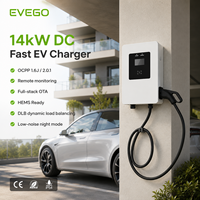 EVEGO Cargador Rápido y Confiable de Nivel 2, 240V, Compatibilidad Universal con Red Eléctrica N.A. Estación de Carga Rápida para Vehículos Eléctricos de 14kW CC, Certificada por ETL, para el Mercado Estadounidense