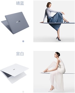 Para <span class=keywords><strong>HUAWEI</strong></span> <span class=keywords><strong>MateBook</strong></span> <span class=keywords><strong>X</strong></span> <span class=keywords><strong>Pro</strong></span> 2024 Intel Core Ultra 9 185H Ultra 7 155H 32 GB 16 GB 2TB 1TB 3,1 K 3120*2080 120Hz OLED 14,2 "0.98kgs - Product Image 3