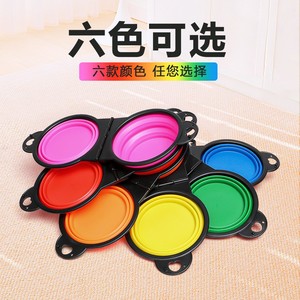 Cuenco doble de silicona para alimentación de mascotas, plegable, portátil, para perros, gatos, ovalado, azul - Product Image 4