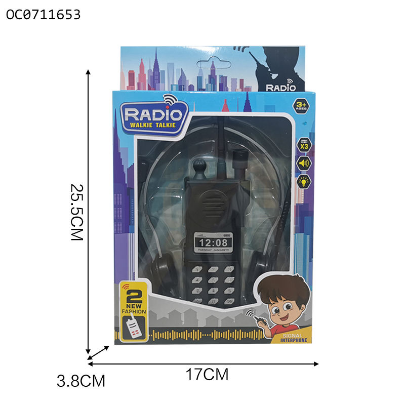 子供用プラスチック警察トランシーバーおもちゃライト付き| Alibaba.com