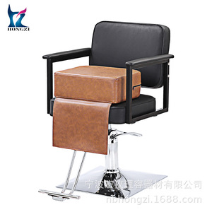 Hongzi Barber Chair HZ8113BR Height <b>Adjustable</b> Leather Seat <b>Footrest</b> Commercial Use - Product Image 5