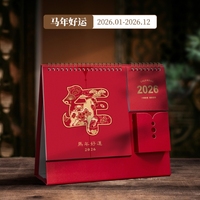 Porte-stylo de bureau rétro de style chinois 2026 Année du Cheval avec calendrier, cadre photo et fonction horloge - Cadeau publicitaire promotionnel