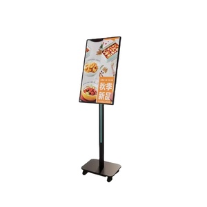 Bigbull 32 pouces lcd mobile interactif 4K annonces Android avec totem intérieur led avec support de support pour restaurant <span class=keywords><strong>liste</strong></span> de prix - Product Image 1