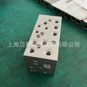 Bloc de vanne hydraulique personnalisé, filetage 1/2 pouce, 315 bars, 100 L/min, ML-MB-DG-001 pour plateforme de travail en hauteur - Product Image 4
