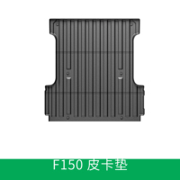 Tapis de voiture en TPE imperméables et résistants aux intempéries de qualité supérieure pour Ford F-150 Raptor 2015-2024, tapis écologiques et durables