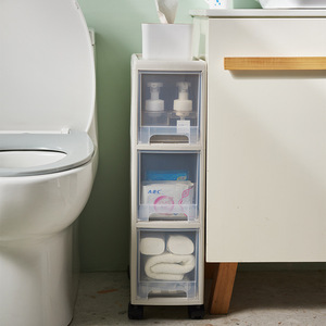 Household Multifunctional Narrow Drawer Type <b>Storage</b> Rack Durable Plastic Drawer <b>Storage</b> Cabinet with Four Wheels - Product Image 6