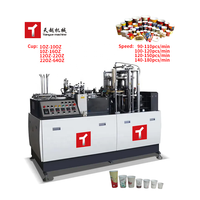 Máquina para Fabricar Vasos de Papel TIANYUE, Fabricación China, 90-110 Piezas/Min, Máquina Automática de Alta Velocidad para Hacer Vasos de Papel para Pasteles en Forma de Cono