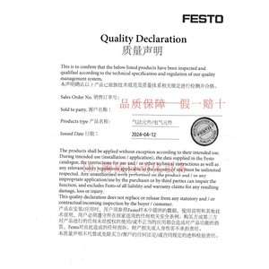 High Vacuum Efficient Compact Ejector Type Vacuum Generator <b>plastic</b> monoblock body quick push fit port design driven by compress - Product Image 3