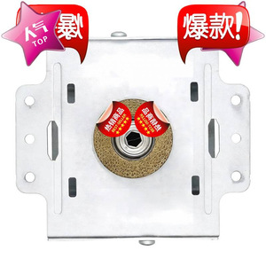 Magnetron pour four à micro-ondes M24FB-610, pièce de rechange haute puissance pour réparation de micro-ondes domestiques - Product Image 2