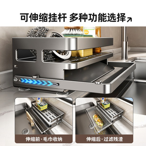 Escurridor de fregadero de cocina con bandeja cuadrada de acero inoxidable para desagüe de residuos de alimentos, colador de platos desechable - Product Image 5