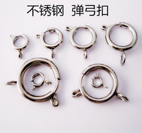 Porte-fermoir mousqueton personnalisé trombone chaîne Offre Spéciale résultats de bijoux en acier inoxydable connecteurs fermoir à anneau à ressort colo original