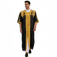 Thobe traditionnel arabe pour homme, Thawb luxueux brodé or, en polyester, style ethnique moyen-oriental, manches courtes, quatre pièces