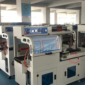 Macchina avvolgitrice automatica termorestringente carta regalo libro rivista Snack Hardware pf pellicola in PVC macchina confezionatrice - Product Image 5